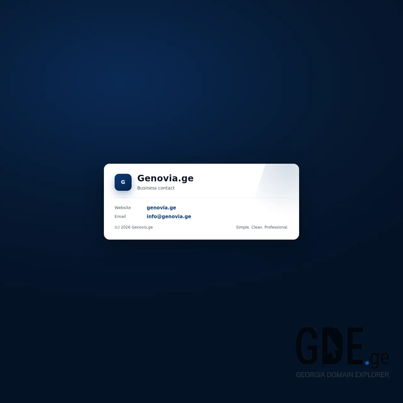 Screenshot of the site genovia.ge at 2026-02-03