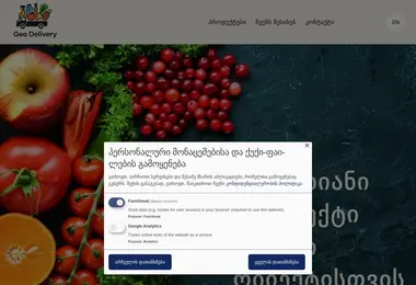 Preview from 09.12.2025