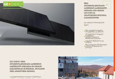 Preview from 13.09.2025