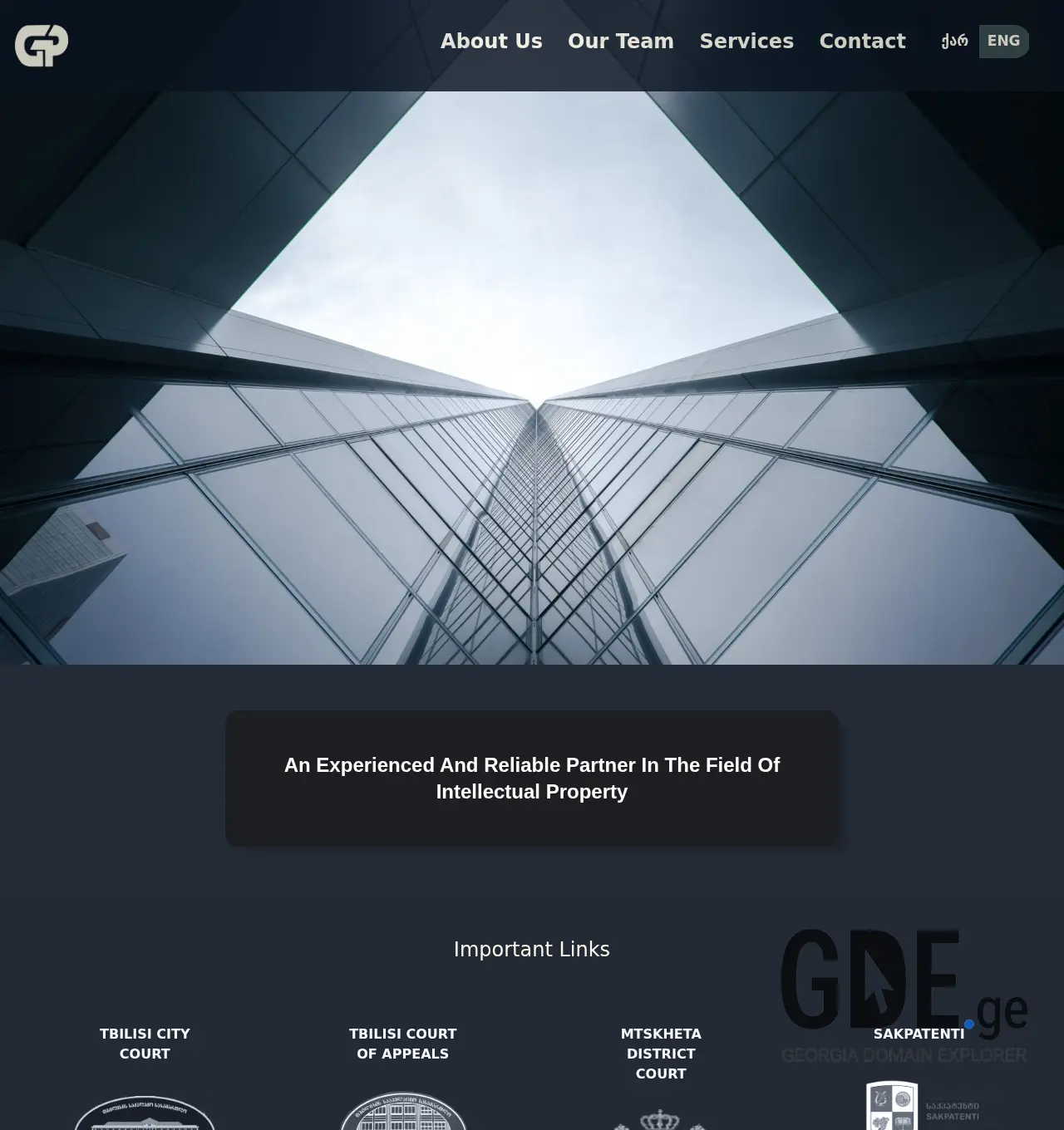 Screenshot of the site geo-pat.ge at 2025-11-29