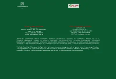 Предпросмотр от 30.11.2025