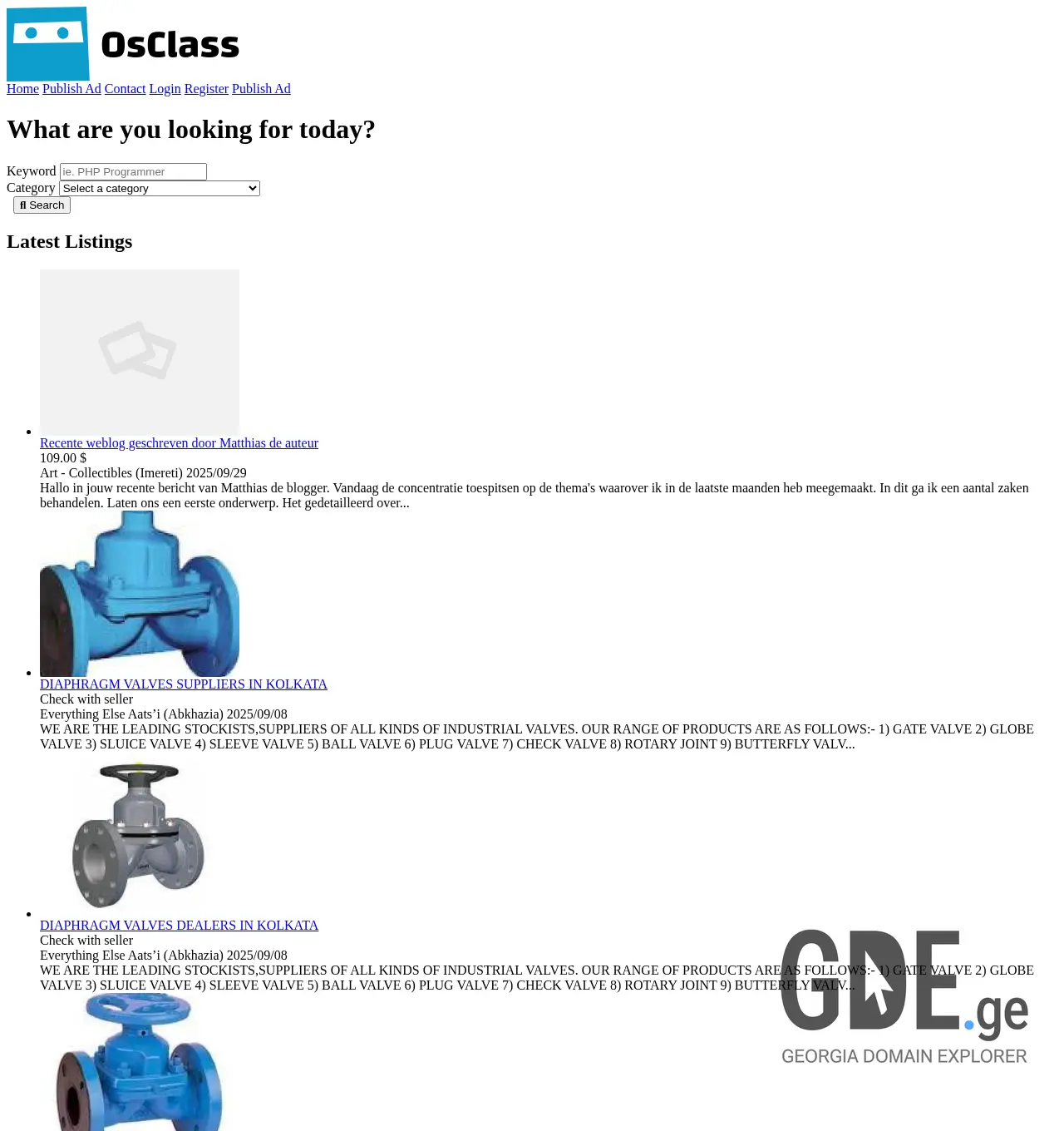 Screenshot of the site geoagro.ge at 2025-11-30