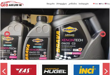 Screenshot of geoakum.ge