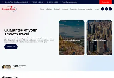 Предпросмотр от 26.11.2025