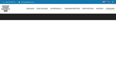 Preview from 13.09.2025