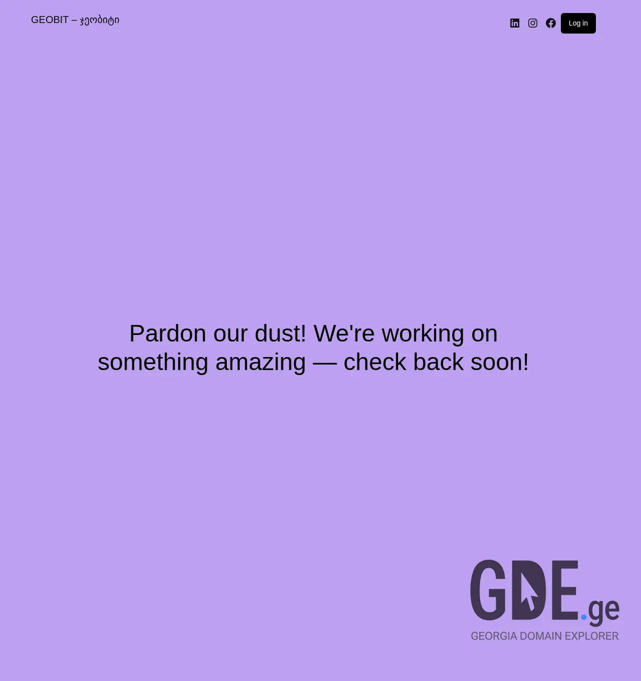 Screenshot of the site geobit.ge at 2025-11-29