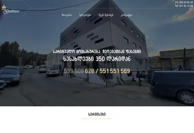 Preview from 13.09.2025