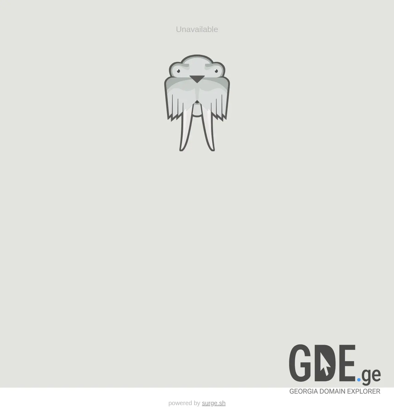 Screenshot of the site geobot.ge at 2025-11-30