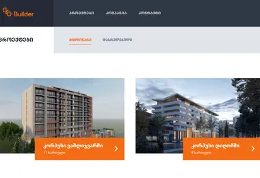 Preview from 13.09.2025