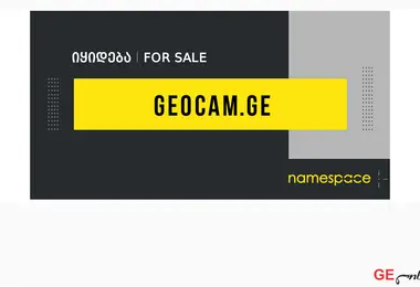 Preview from 13.09.2025