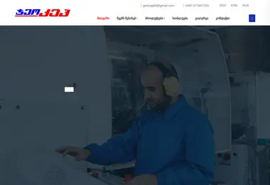 Preview from 30.11.2025