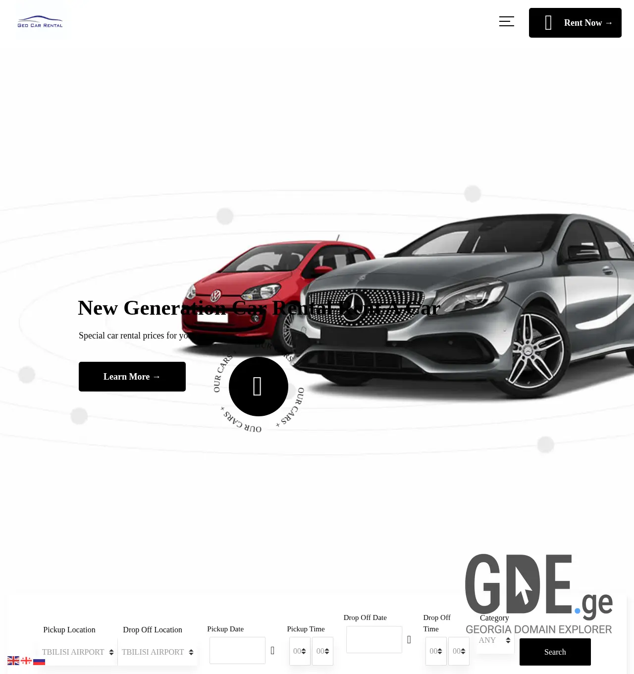 Screenshot of the site geocarrental.ge at 2025-12-02