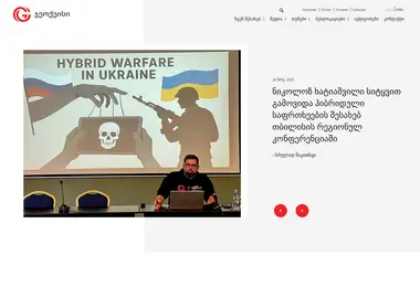 Preview from 15.12.2025