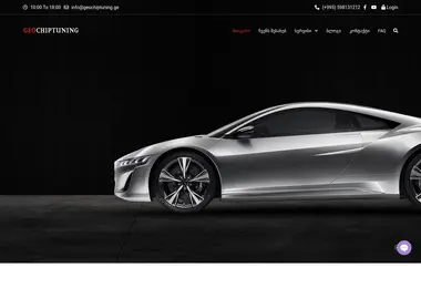 Screenshot of geochiptuning.ge