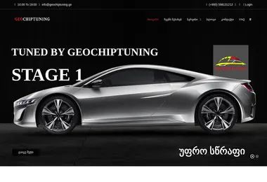 Preview from 10.12.2025