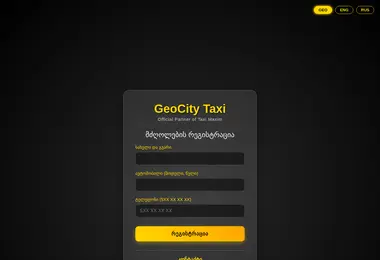 Preview from 15.12.2025