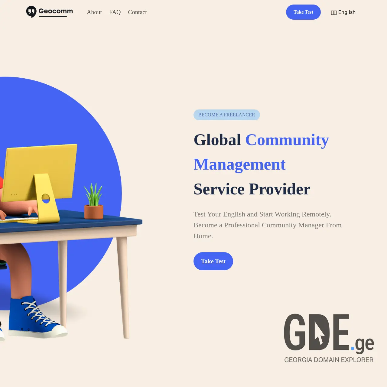 Screenshot of the site geocomm.ge at 2025-12-09