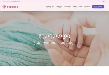 Preview from 19.12.2025