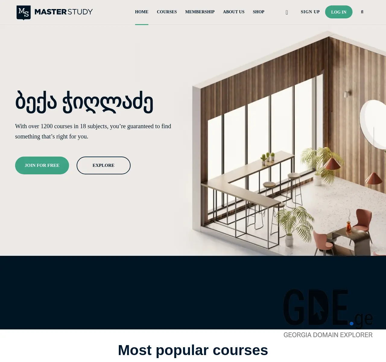 Screenshot of the site geocourse.ge at 2025-11-25