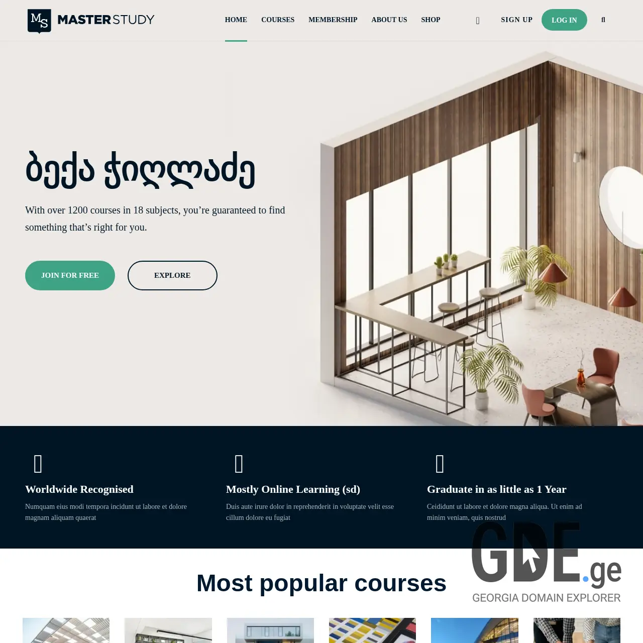 Screenshot of the site geocourse.ge at 2025-12-15