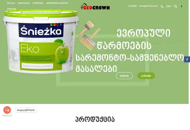Screenshot of geocrown.ge