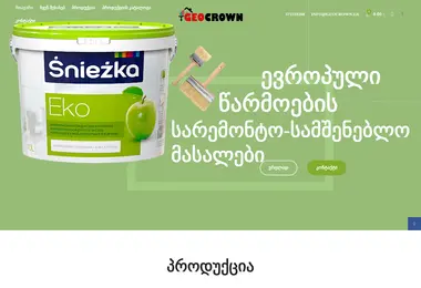 geocrown.ge-ის ეკრანის სურათი