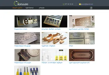 Preview from 13.09.2025