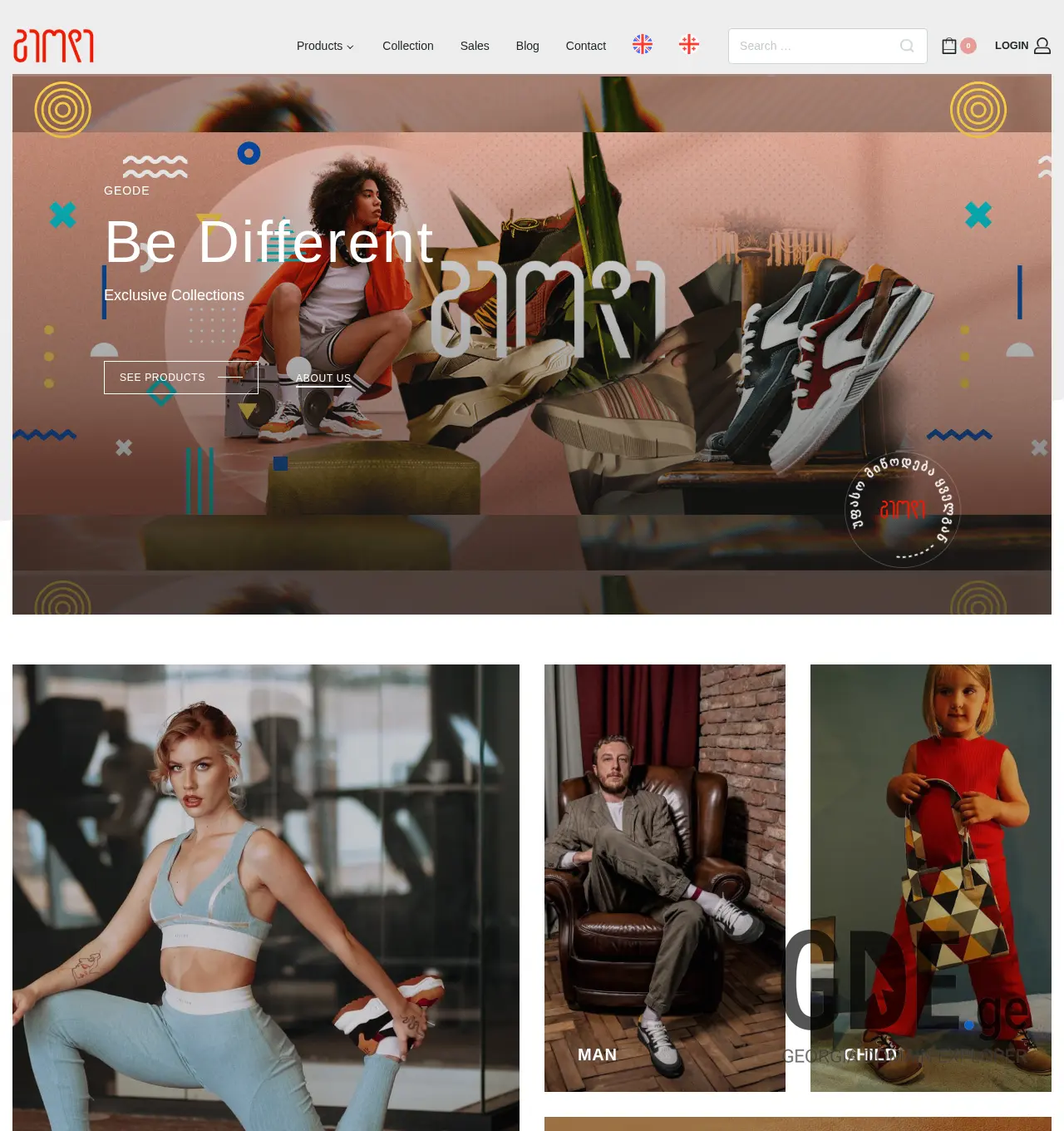 Screenshot of the site geode.ge at 2025-11-30