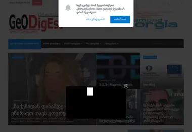 Preview from 29.11.2025