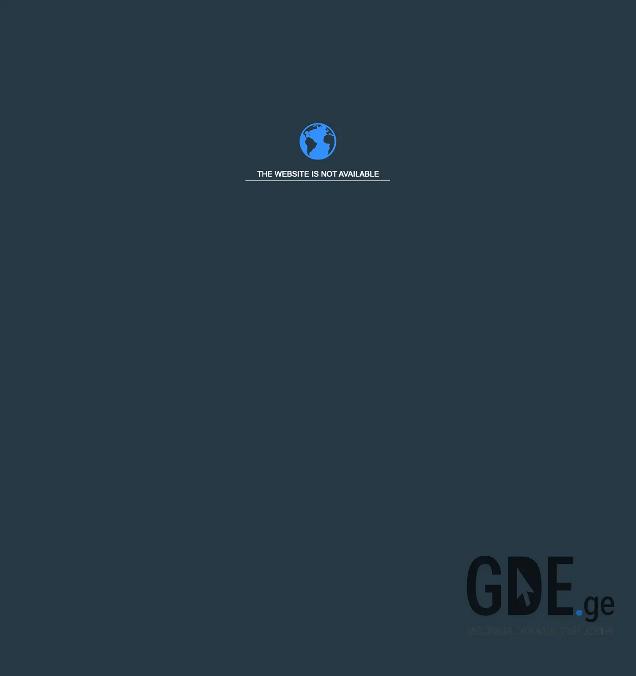 Screenshot of the site geodistribution.ge at 2025-11-30