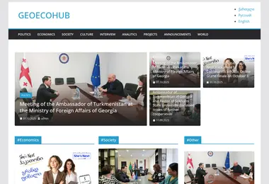 Screenshot of geoecohub.ge