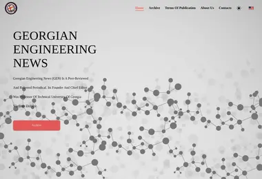 Предпросмотр от 09.12.2025
