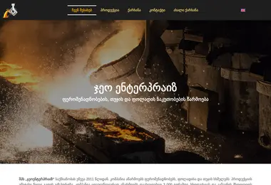 Предпросмотр от 29.11.2025