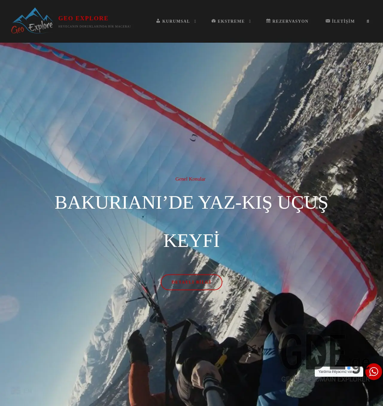 Screenshot of the site geoexplore.ge at 2025-11-30