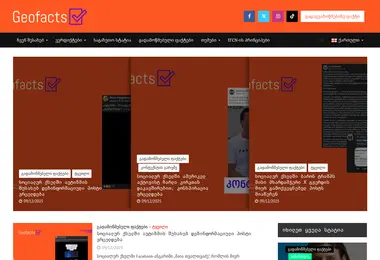 Preview from 13.09.2025