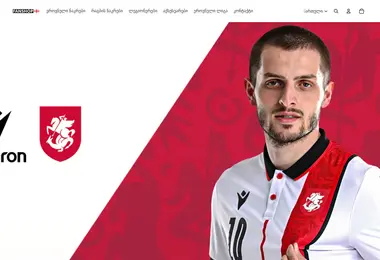 Preview from 06.12.2025