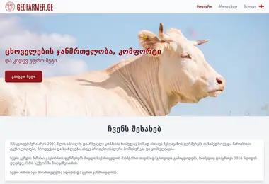 Предпросмотр от 13.09.2025