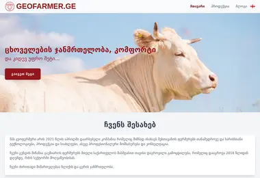 Предпросмотр от 30.11.2025