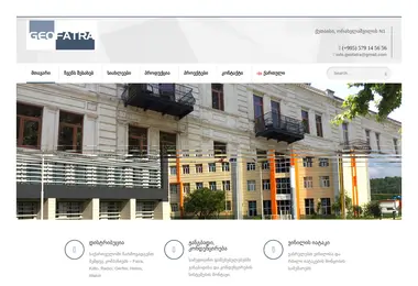 Preview from 06.12.2025