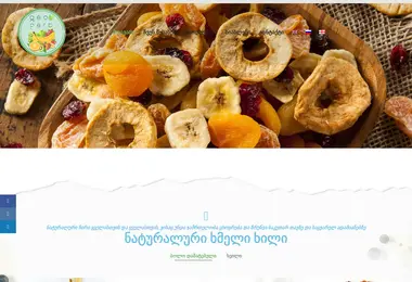 Предпросмотр от 30.11.2025