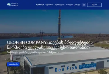 Preview from 10.12.2025