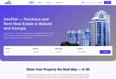 სურათი 23.01.2026-დან