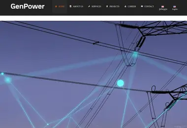 სურათი 10.12.2025-დან