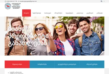 Предпросмотр от 06.12.2025