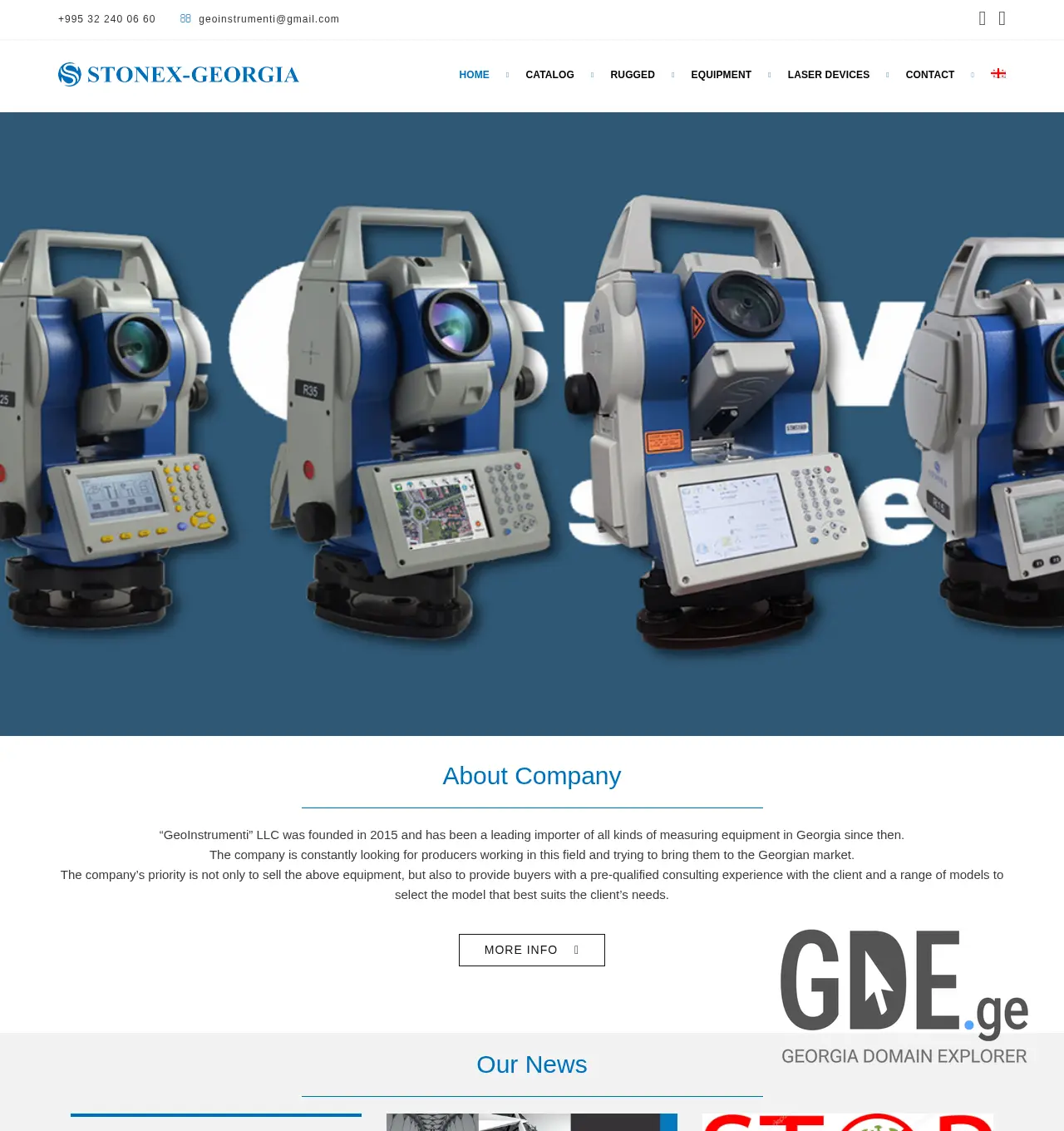 Screenshot of the site geoinstrument.ge at 2025-11-30