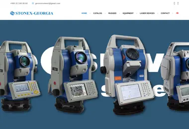 geoinstrument.ge-ის ეკრანის სურათი