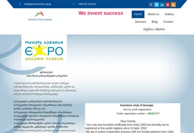 Preview from 29.11.2025