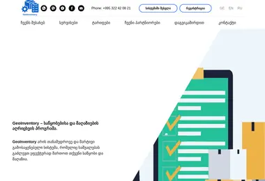 Preview from 09.12.2025