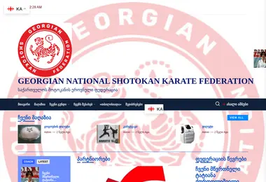 Preview from 10.12.2025