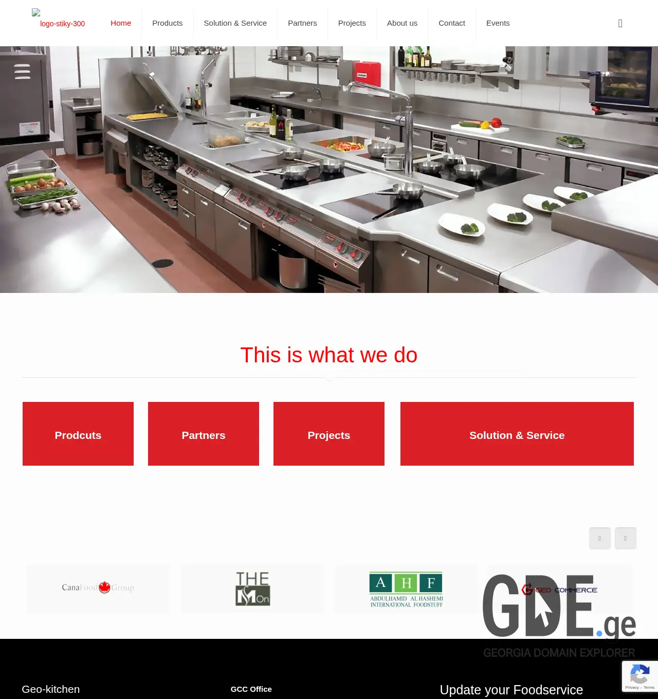 Screenshot of the site geokitchen.ge at 2025-11-30